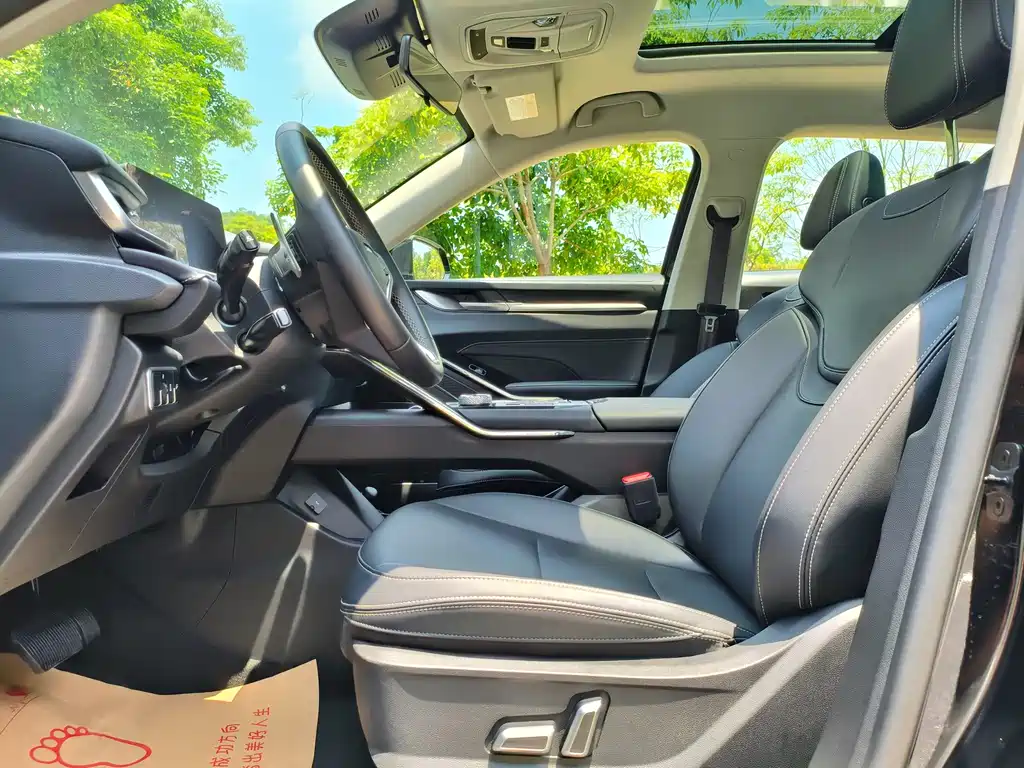 Haval H6 2024