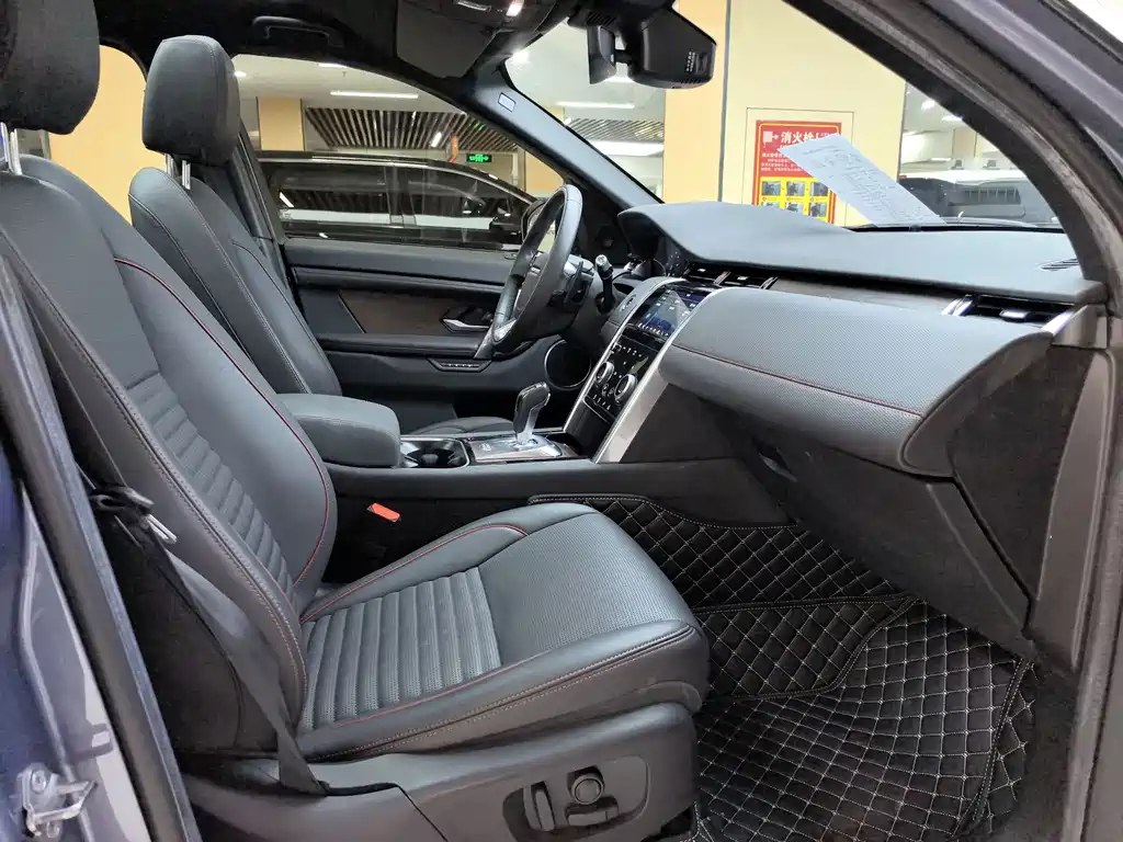 Land Rover Discovery Sport 2021 — фото 11