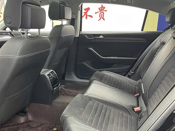 Volkswagen Magotan 2020