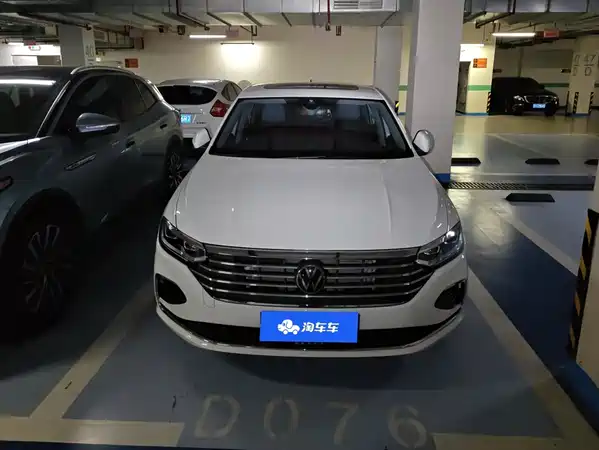 Volkswagen Lavida 2024