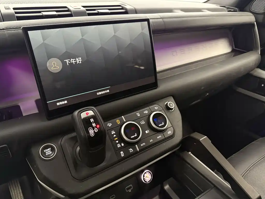Land Rover Defender 2022 — фото 10