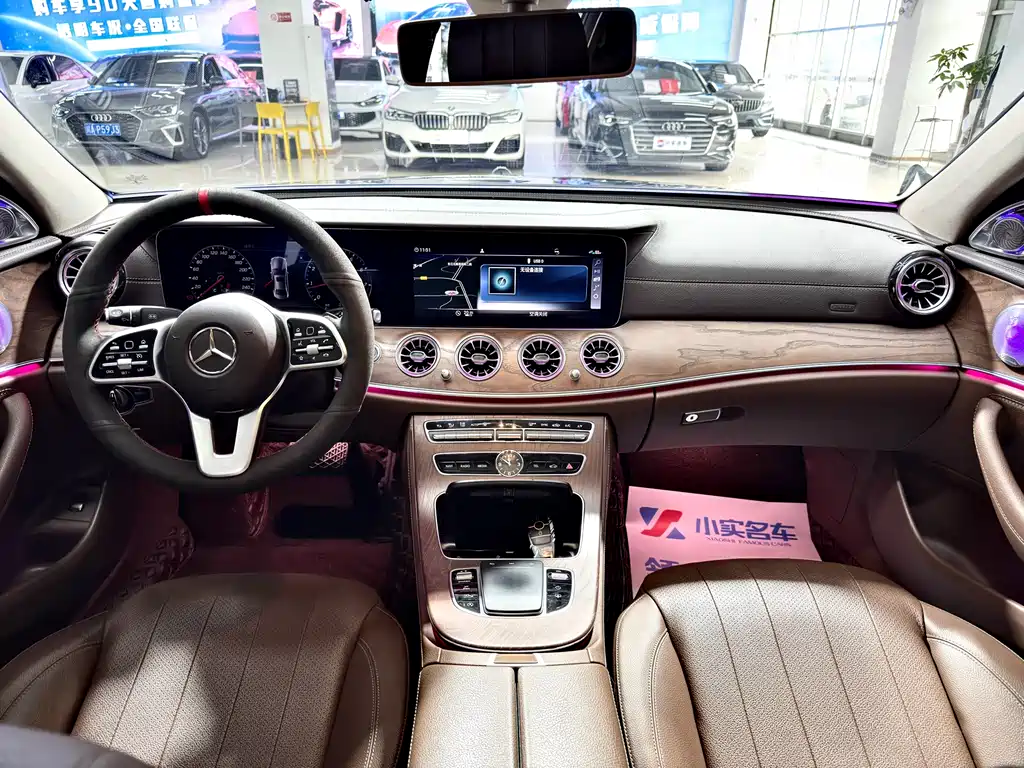 Mercedes-Benz E-Class 2019 — фото 12