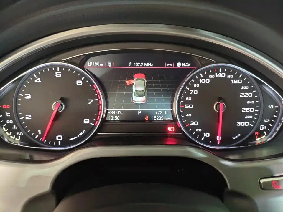 Audi A8 2013