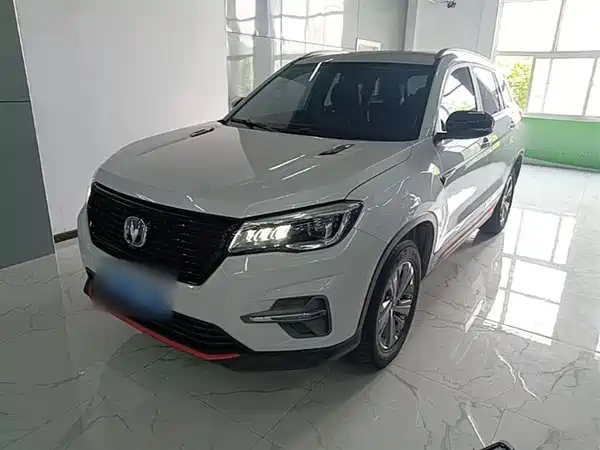 Changan CS75 2021