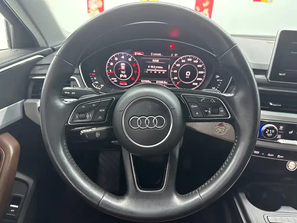 Audi A4L 2017 — фото 12
