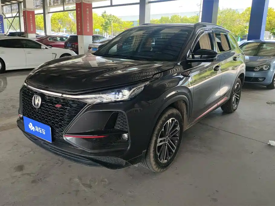 Changan CS75 PLUS 2021 — фото 1