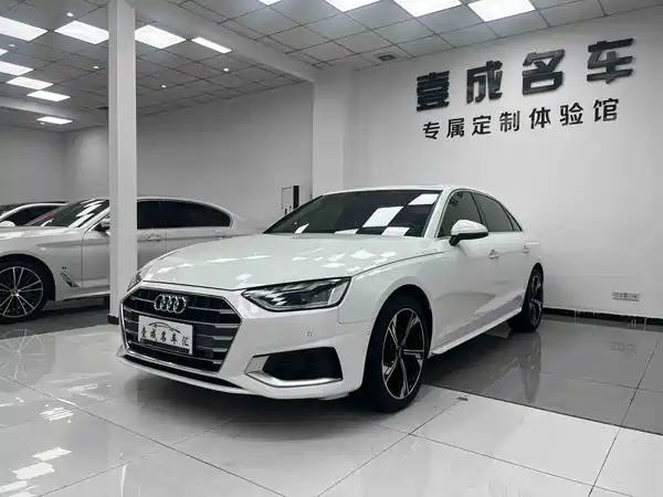 Audi A4L 2021
