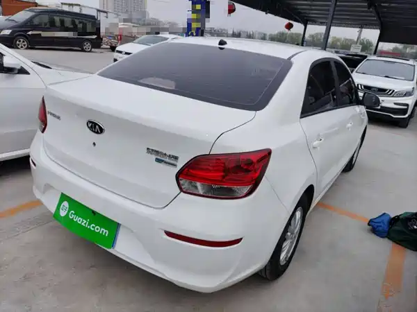Kia Pegas 2019