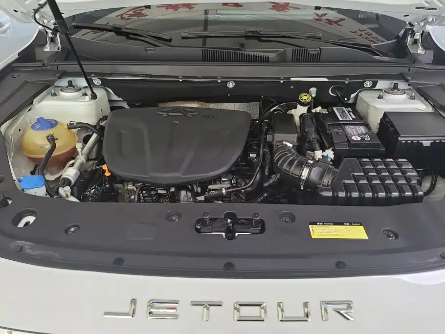 Jetour X70 PLUS 2021 — фото 10