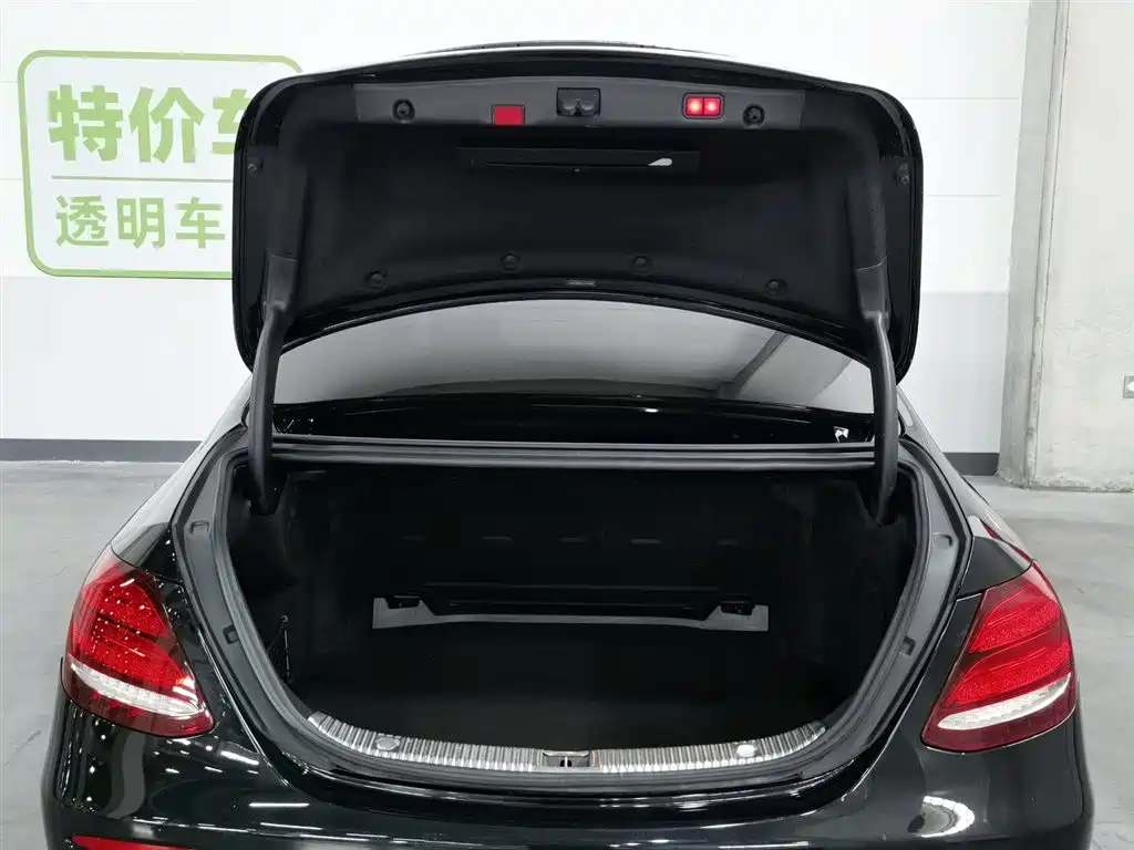 Mercedes-Benz E-Class 2020 — фото 16