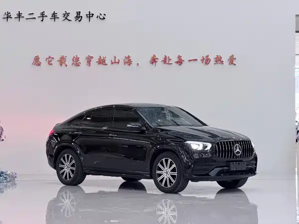 Mercedes-Benz GLE Coupe 2021