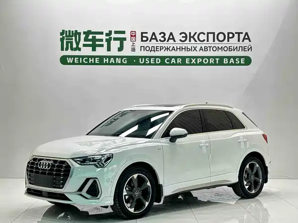 Audi Q3 2022