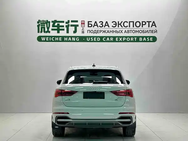 Audi Q3 2022
