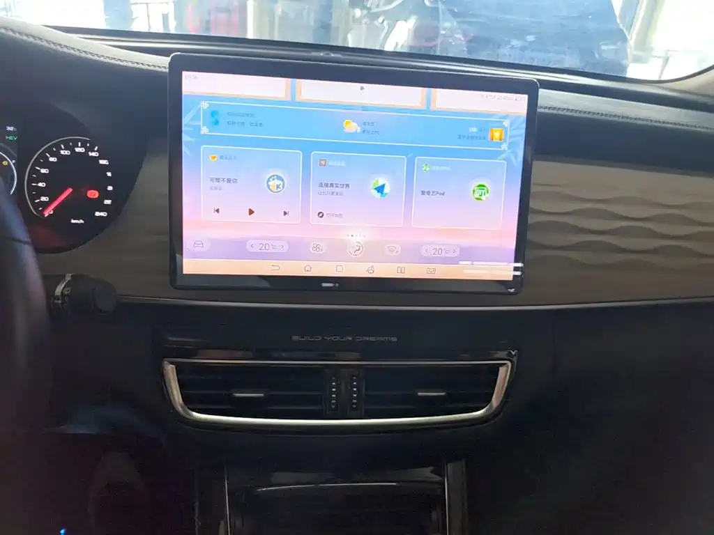 BYD Song MAX New Energy 2022 — фото 13