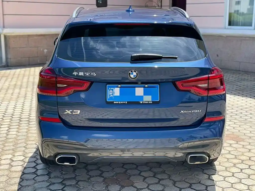 BMW X3 2020