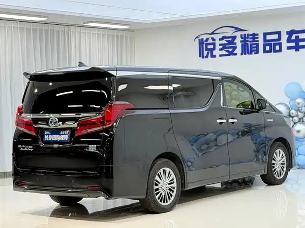 Toyota Alphard 2021