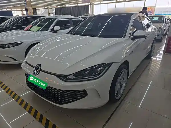 Volkswagen Lamando 2023