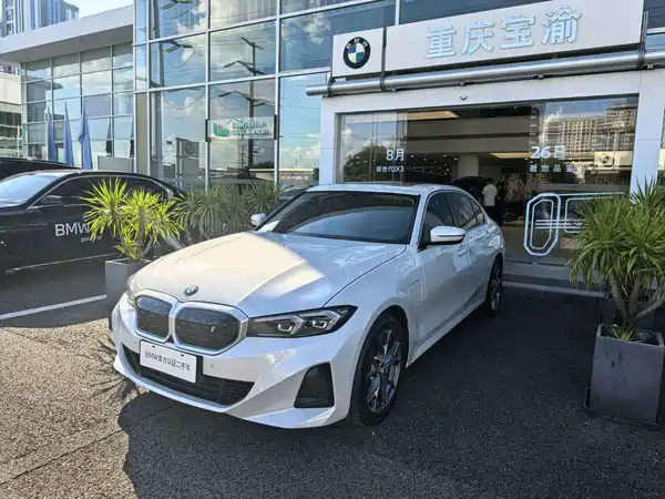 BMW i3 2024