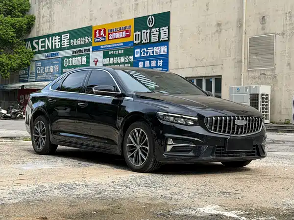 Geely Xingrui 2025