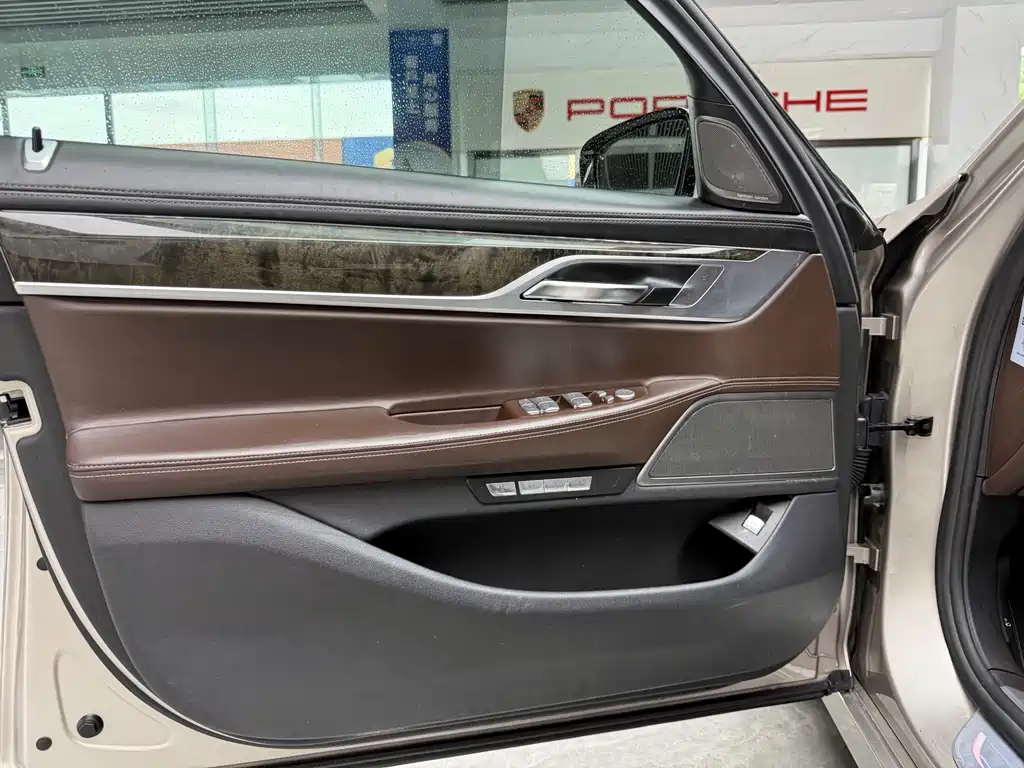BMW 7 Series 2016 — фото 3