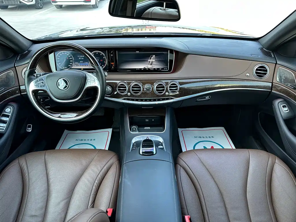 Mercedes-Benz S-Class 2017 — фото 8