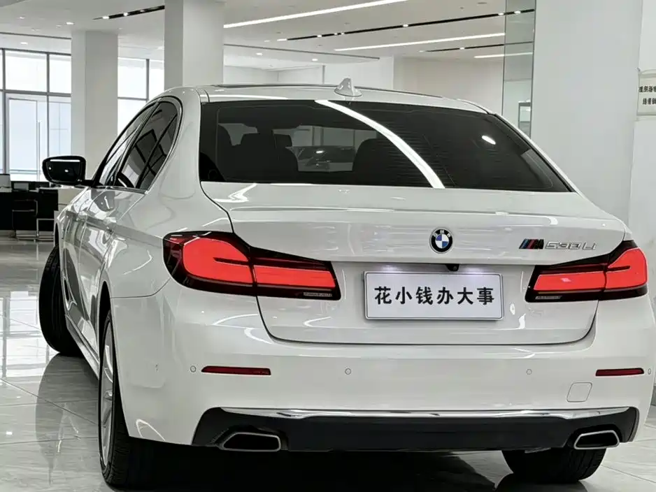 BMW 5 Series 2022