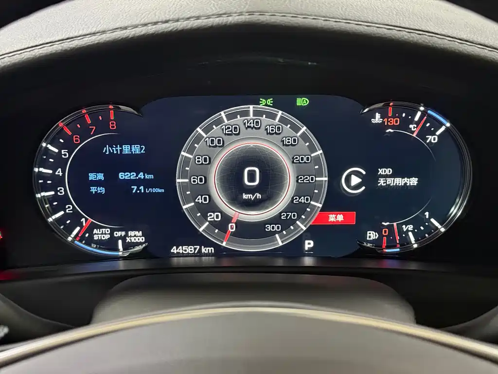 Cadillac CT6 2023 — фото 13