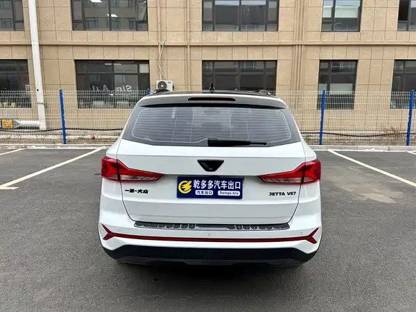 Jetta VS7 2023
