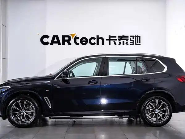 BMW X5 2022