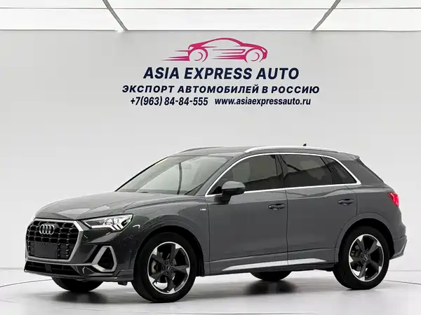 Audi Q3 2022
