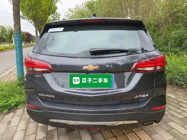 Chevrolet Equinox 2021