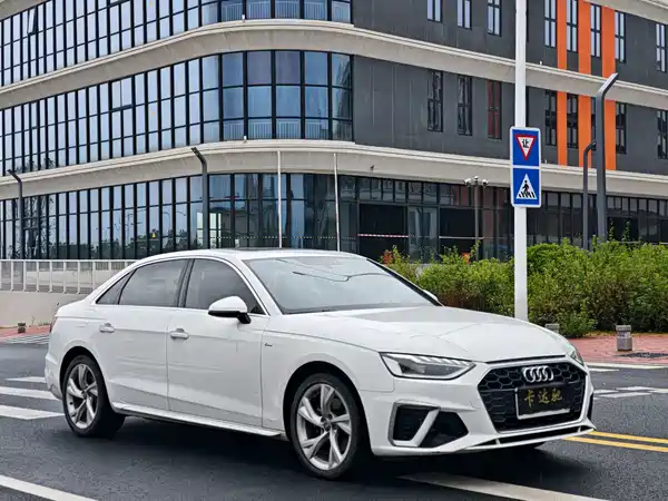Audi A4L 2021