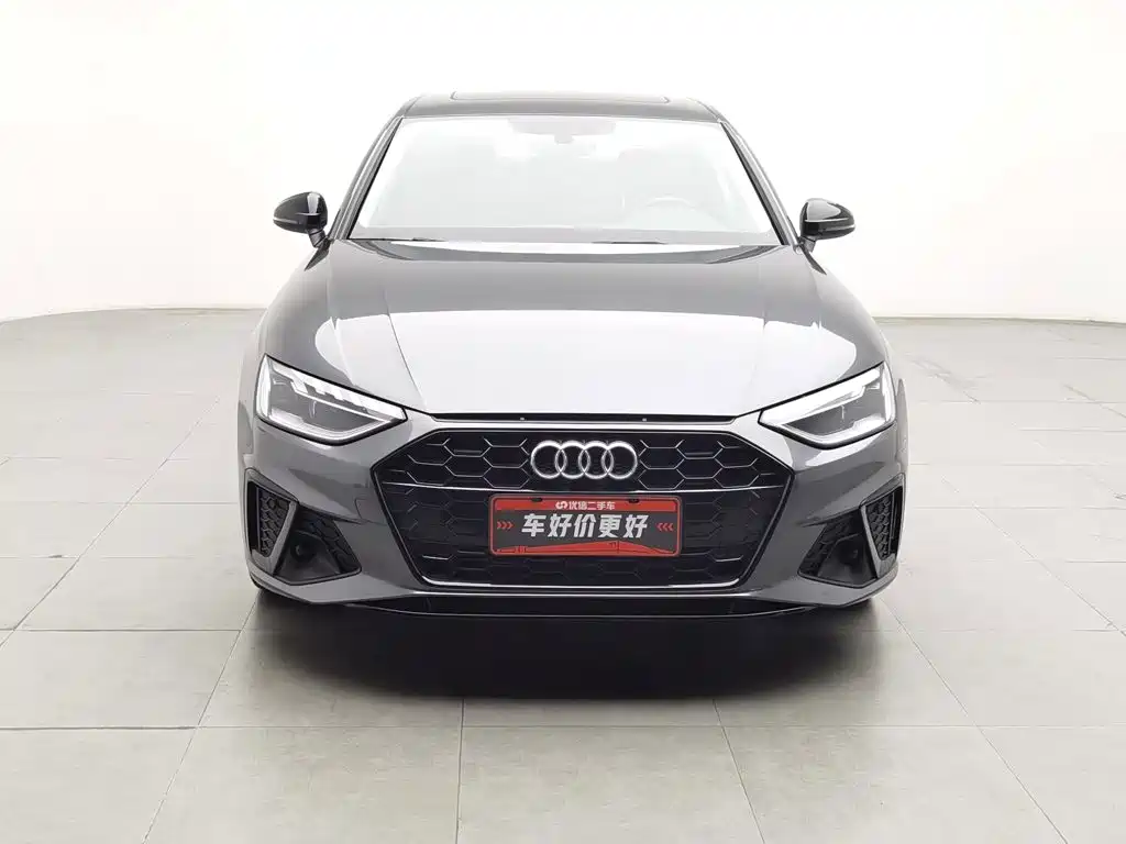 Audi A4L 2022