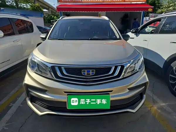 Geely Vision X3 2020