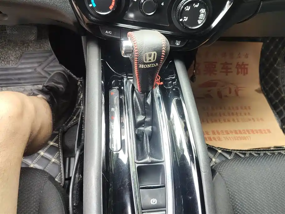 Honda Vezel 2016 — фото 16