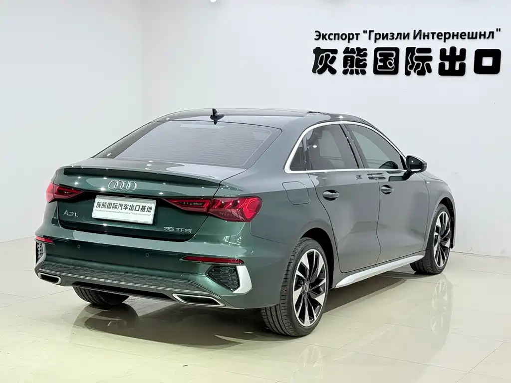 Audi A3 2022