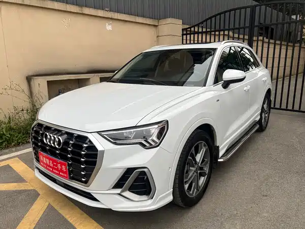 Audi Q3 2021