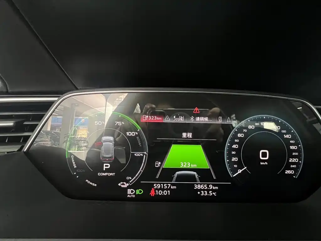 Audi e-tron 2021 — фото 10