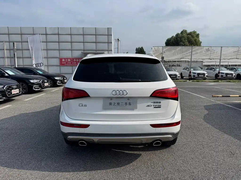 Audi Q5 2018