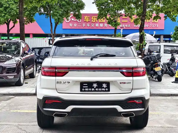 Landwind X7 2018