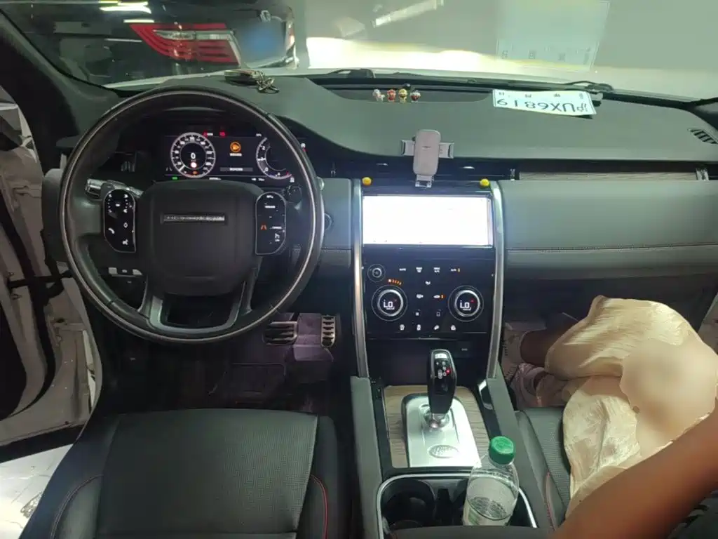 Land Rover Discovery Sport 2021 — фото 10