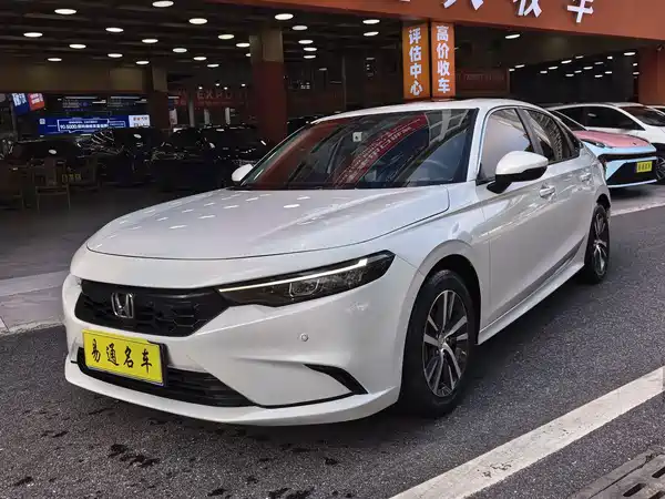 Honda Integra 2023