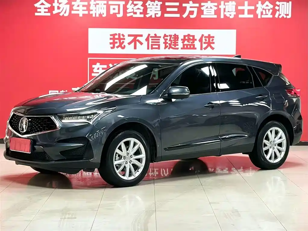 Acura RDX 2023