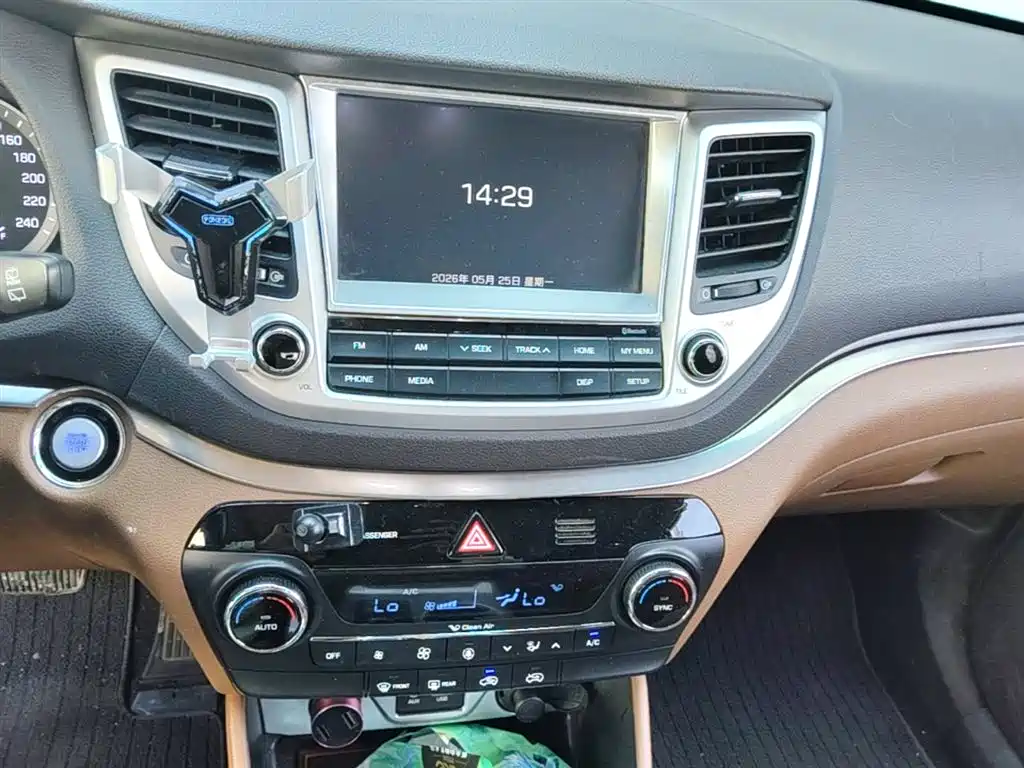 Hyundai Tucson 2016 — фото 13