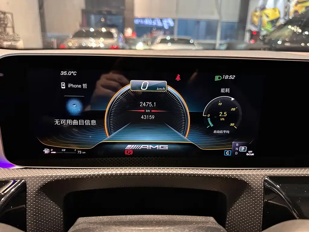 Mercedes-Benz A-Class AMG 2020 — фото 15