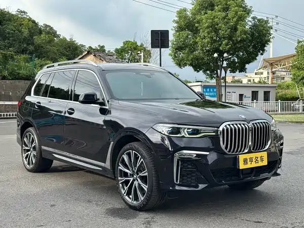 BMW X7 2021