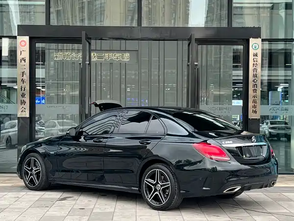Mercedes-Benz C-Class 2021