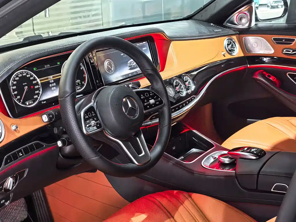 Mercedes-Benz S-Class 2014