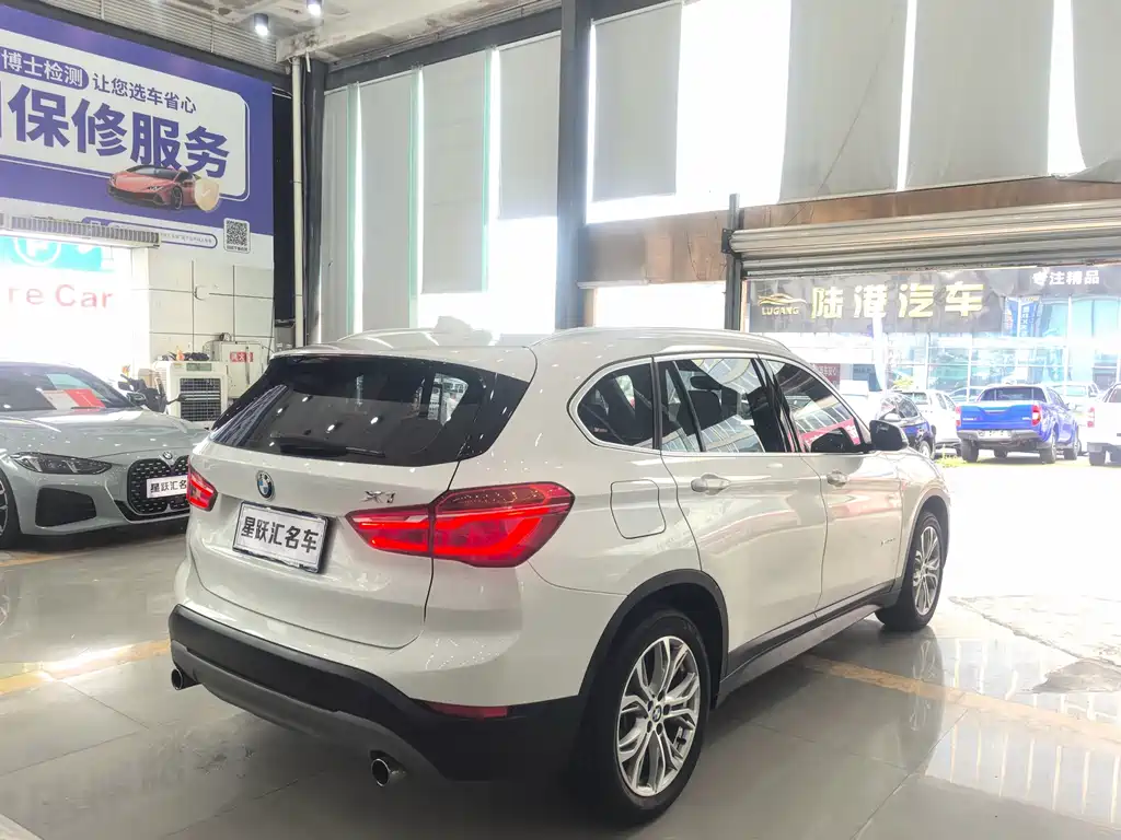 BMW X1 2017