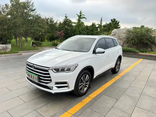 BYD Song Pro 2020